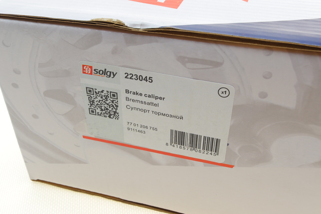 Супорт гальмівний задній правий Solgy 223045 ціна, від 55.31 USD