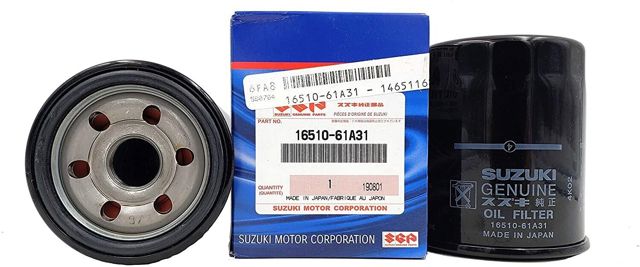 Масляний фільтр двигуна Suzuki 1651061A32000 ціна, від 11.63 USD