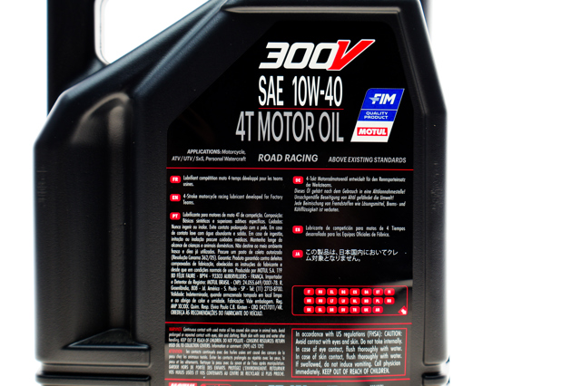 Моторне масло 836141 Motul