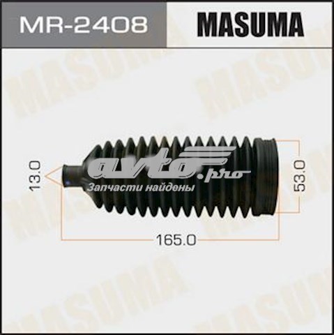 Пильник рейки Masuma MR2408