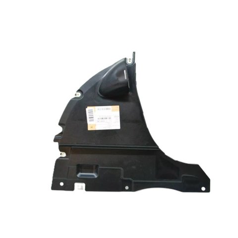 Купити 51758497243 BMW Захист бампера переднього, лівий