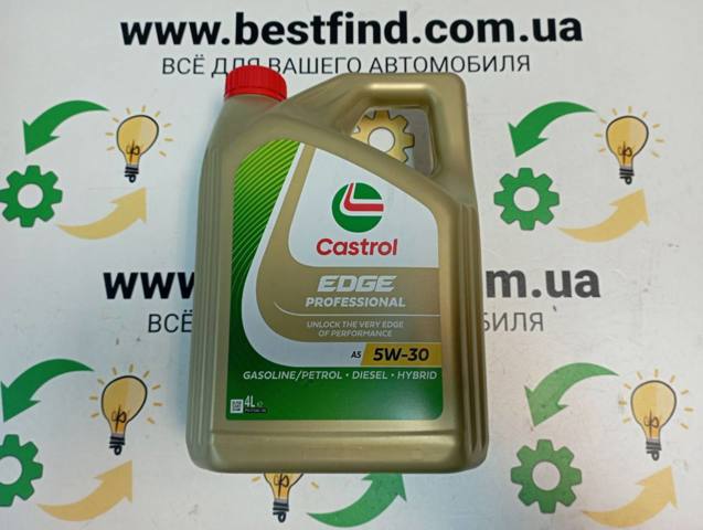 Купити 15374E Castrol Масло