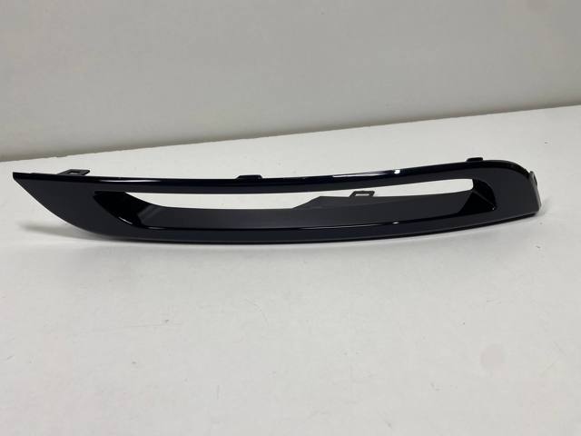 Купити LR094993 Land Rover Окантовка противотуманки