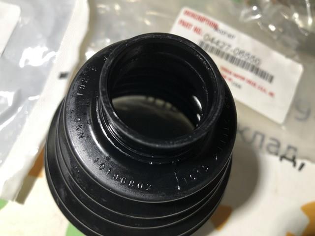 0442706550 Toyota 