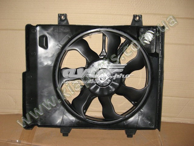 Купити 2538007550 HCC 