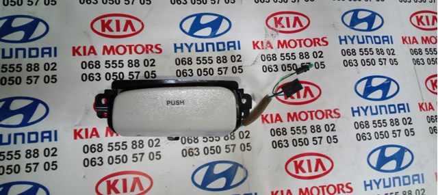 845503K000 Hyundai/Kia 