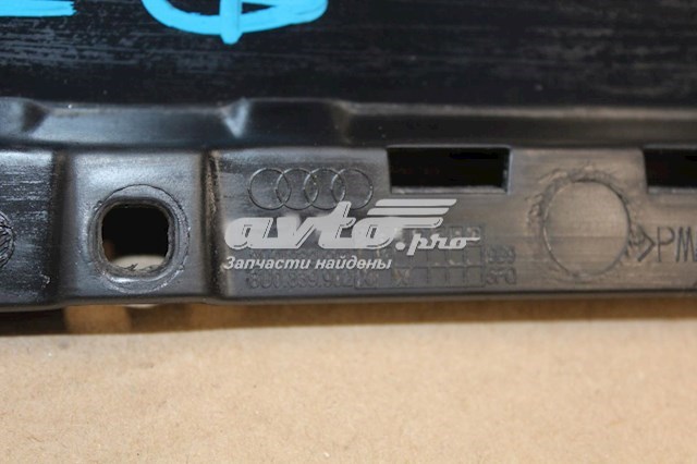  8U0839902 VAG