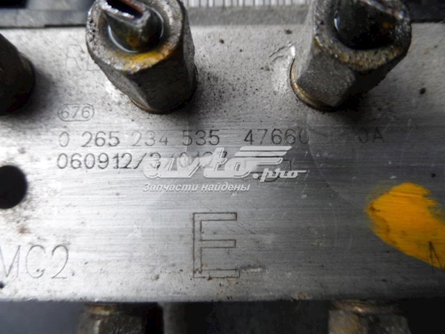 0265950639 Nissan/Infiniti Блок управління АБС (ABS)
