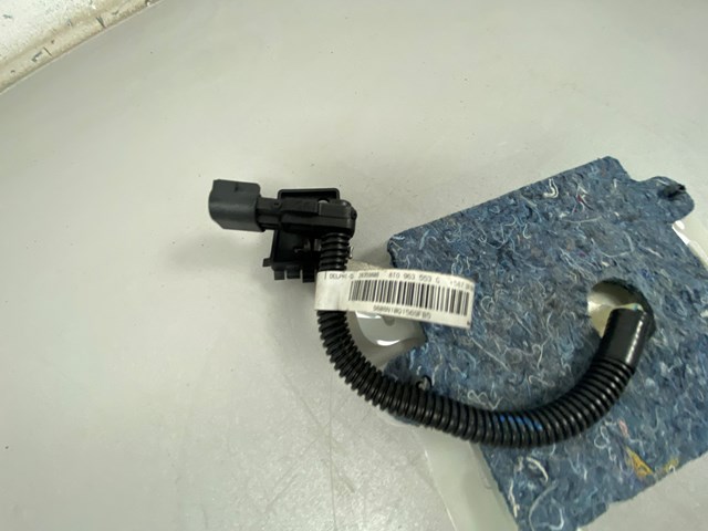  VAG 8T0963553G ціна, від 19.05 USD