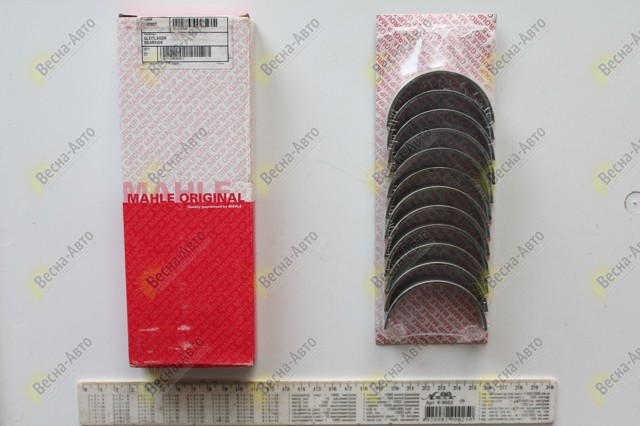 Вкладиші коленвала, корінні, комплект, стандарт (STD) Mahle Original 029HS18815000 ціна, від 42.15 USD