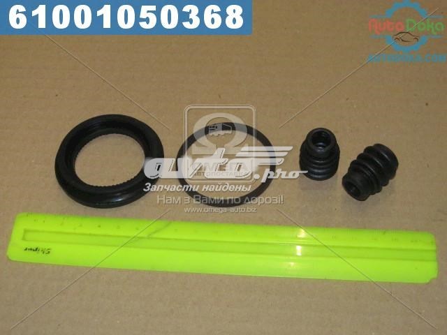 Ремкомплект супорту гальмівного переднього Parts-Mall PXEAC001F ціна, від 3.80 USD
