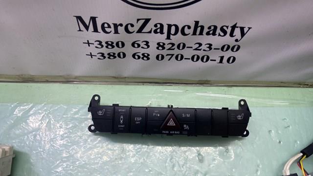 A1648700551 Mercedes 