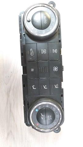 Купити A2519063300 Mercedes 
