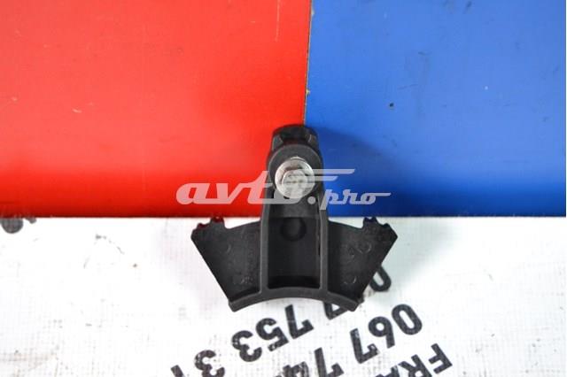  Peugeot/Citroen 9642511280