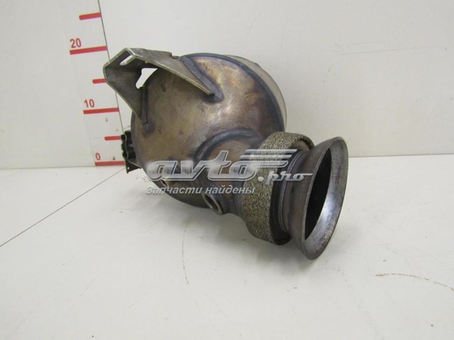 A2054909614 Mercedes 