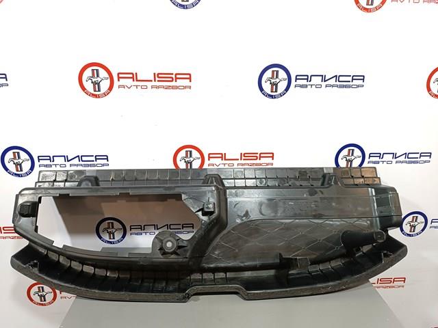 DM5Z5845726AA Ford 