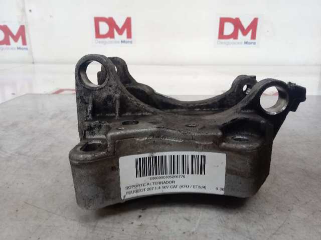 Купити 9637349380 Peugeot/Citroen 