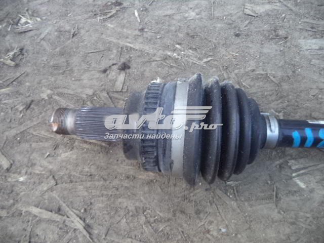  BMW 7529388 ціна, від 57.14 USD