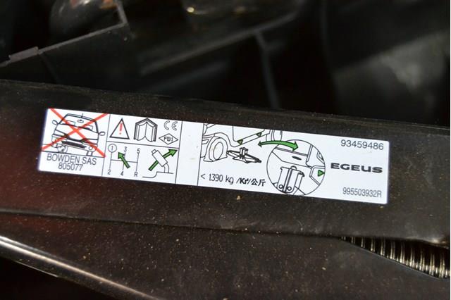 Купити 995018195R Renault (RVI) 