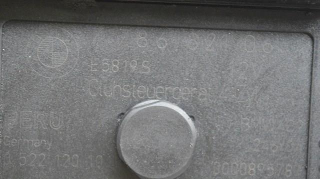 Купити 778682106 BMW 