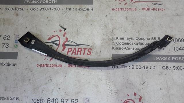 Купити 74452TMET01 Honda 