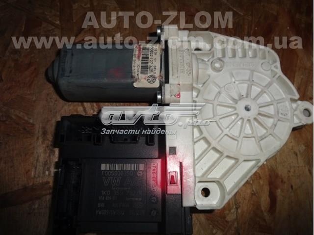  1K0959702AC VAG
