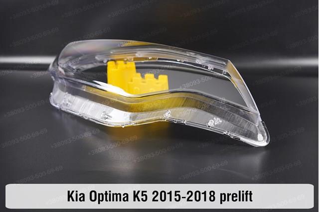 Фара права 92102D4150 Hyundai/Kia
