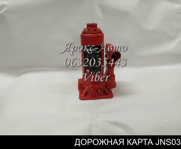 Підйомник гідравлічний DK JNS03 ціна, від 12.58 USD