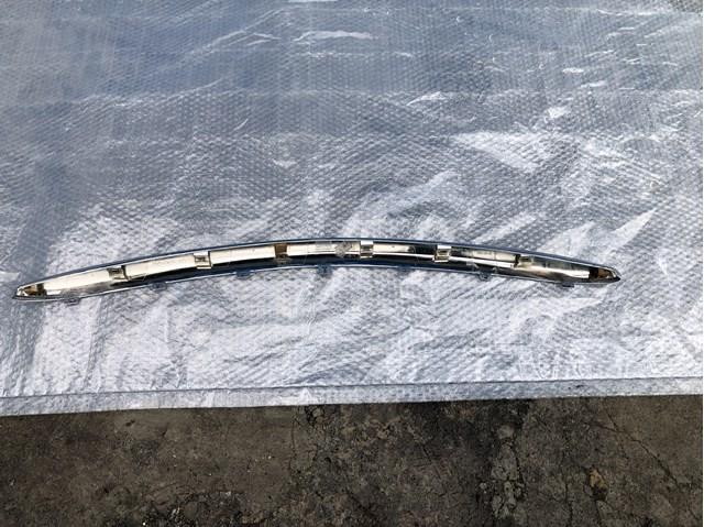 5211202060 Toyota 