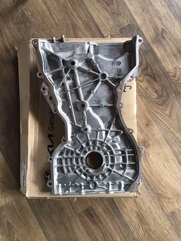 Кришка двигуна передня Hyundai/Kia 213502G300