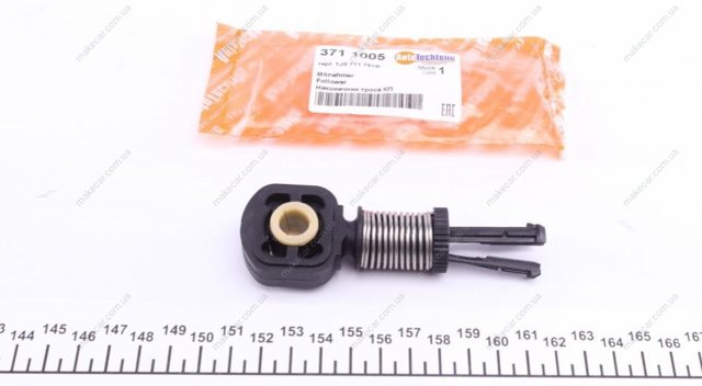 Накінечник троса перемикання передач Autotechteile 3711005 ціна, від 7.02 USD