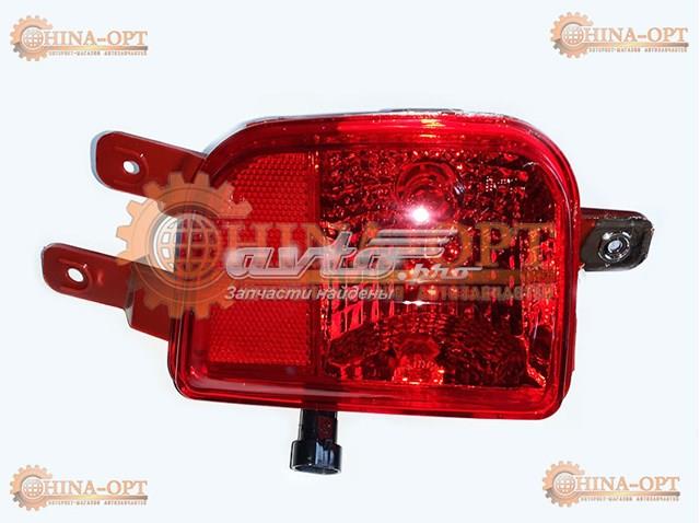 Купити T113732030BA Chery Ліхтар протитуманний задній, лівий