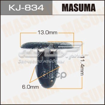 Скло лобове Masuma KJ834