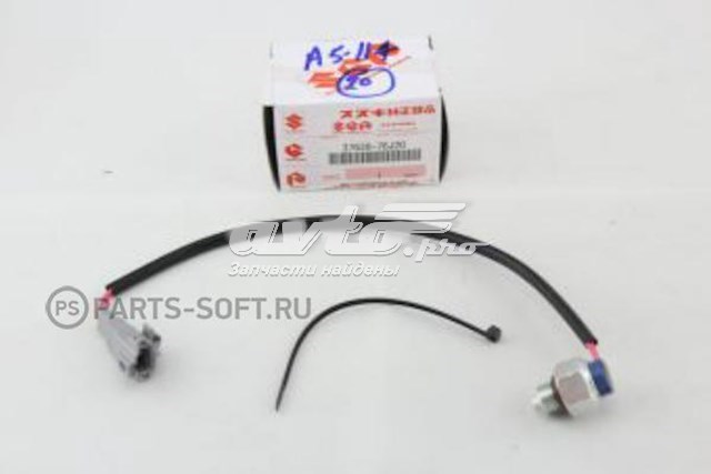 3763076J20000 Suzuki 