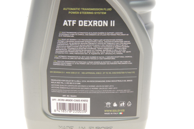 Купити 504003 Solgy Масло кп