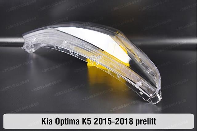 Фара правая Hyundai/Kia 92102D4150 ціна, від 281.92 USD