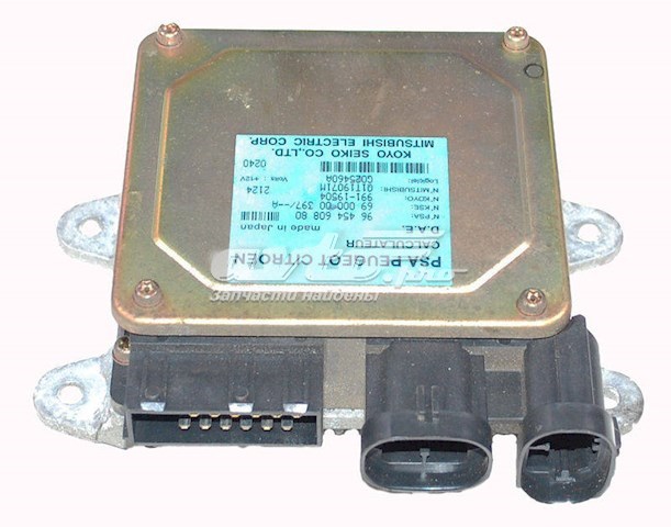  Peugeot/Citroen 9645460880 ціна, від 11.53 USD