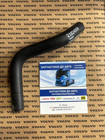 21824956 Volvo 