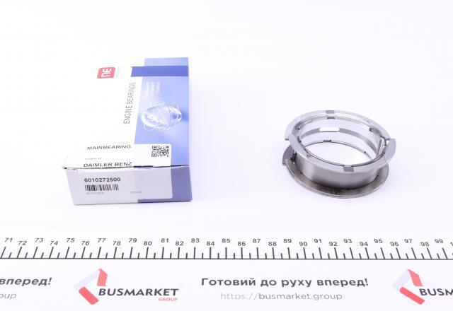 Купити 180010001515 NE/NPR Вкладиші колінвала, корінні, комплект, стандарт (STD)