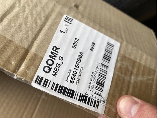  FPS FP5065285