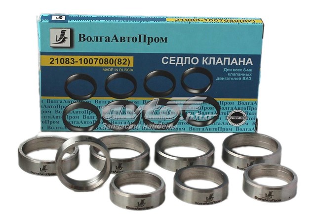 Купити Коромисло ВАЗ 2102  