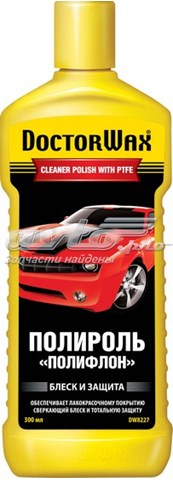DW8227 Doctor WAX Поліроль для кузова