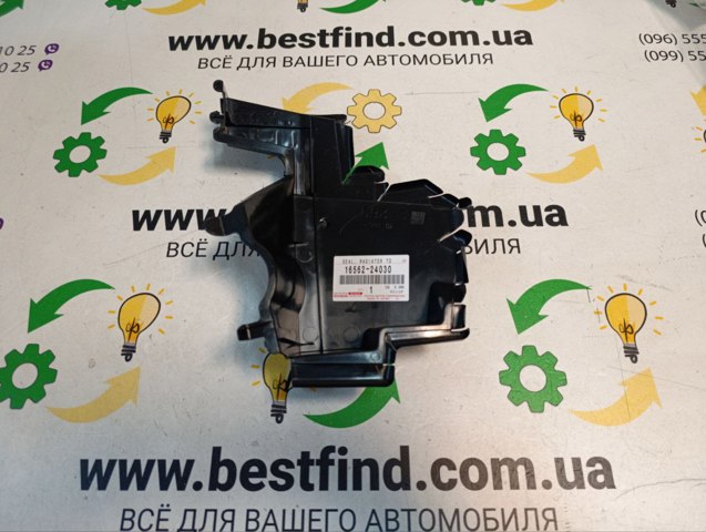 1656224030 Toyota Повітропровід (дефлектор) радіатора, правий
