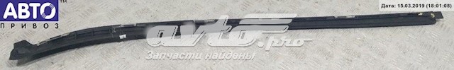  9680623780 Peugeot/Citroen
