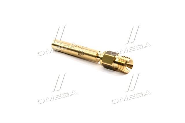 Паливні форсунки 437502047 Bosch