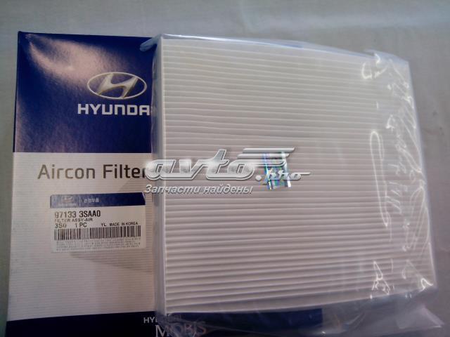 фільтр салону YUCA167 Фільтр салону YUIL FILTER YUCA167