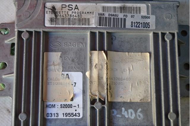 9643786480 Peugeot/Citroen 