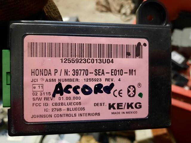  Honda 39770SEAE010M1 ціна, від 9.88 USD