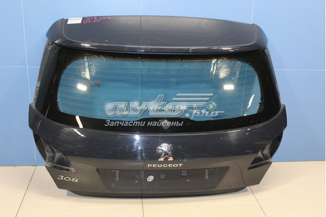 Ляда 1610669880 Peugeot/Citroen
