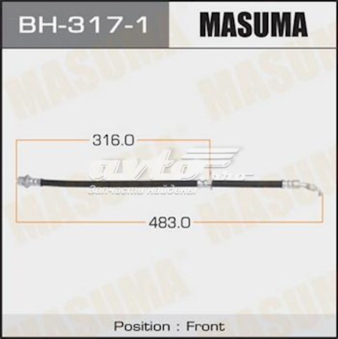 Шланг гальмівний передній, лівий Masuma BH3171